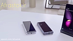 گوشی جدید سامسونگ Galaxy fold