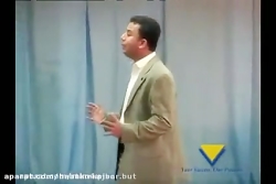 سنگ بنای پنجم  پرزنت  Patman