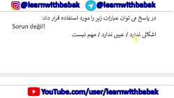 عذرخواهی کردن در زبان ترکی استانبولی