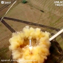 موشک  قابل بازیابی فالکن-9