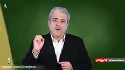 دکتر سورنا ستاری و اقتصاد دانش...