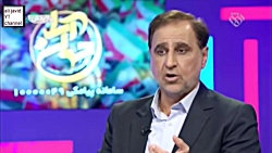 ماجرای اختلاف ایران و روسیه در...