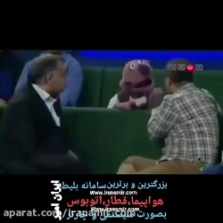 #جناب_خان:  با یوروی جهانگیری،...