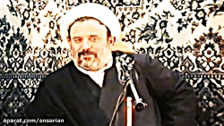 من را ارزان نفروشین - استاد حس...