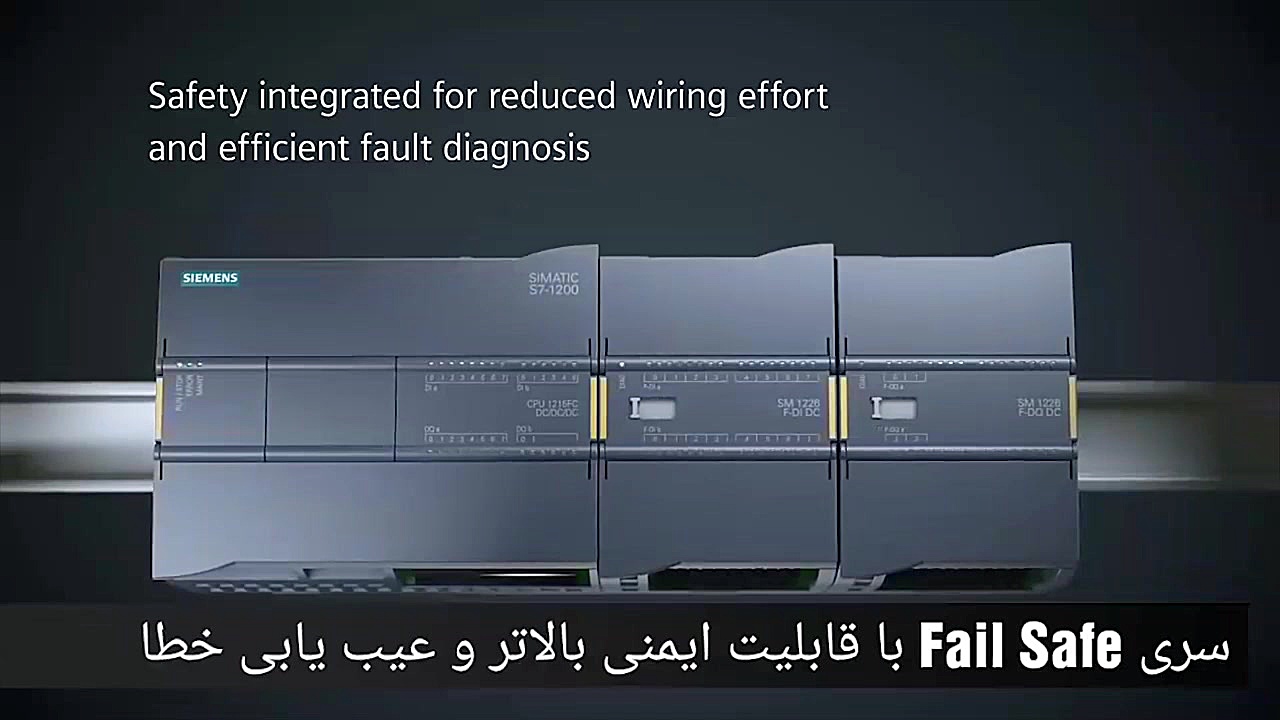 فیلم معرفی پی ال سی S7-1200 Siemens زمان75ثانیه