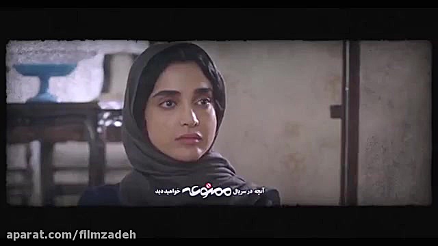 دانلود قسمت 8 (هشتم) فصل 2 سریال ممنوعه زمان68ثانیه