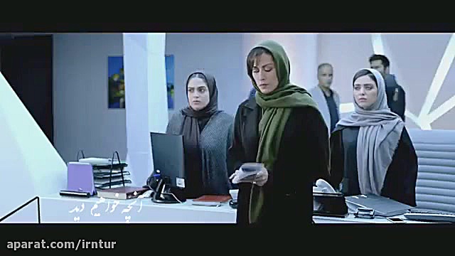 سریال رقص روی شیشه قسمت چهارم کامل و رایگان زمان44ثانیه