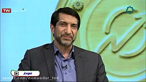 قسمت , ششم , برنامه , تلویزیونی , نمودار , مناسبت , سالگی , انقلاب , بررسی , دستاوردهای , جمهوری , اسلامی , میپردازد , ازشبکه , تلویزیون , حال , پخش , است
این , درمورد , درمان , ناباروری