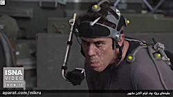 جلوه&zwnj;های ویژه در فیلم&zwn...