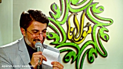 من مست و قلندرم یا حیدر-سرود-م...