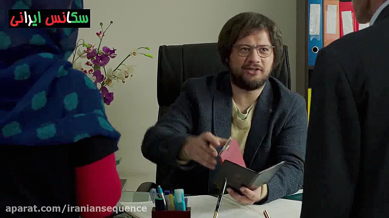 سکانس های کمدی و مفرح فیلم  پاتو کفش من نکن زمان516ثانیه