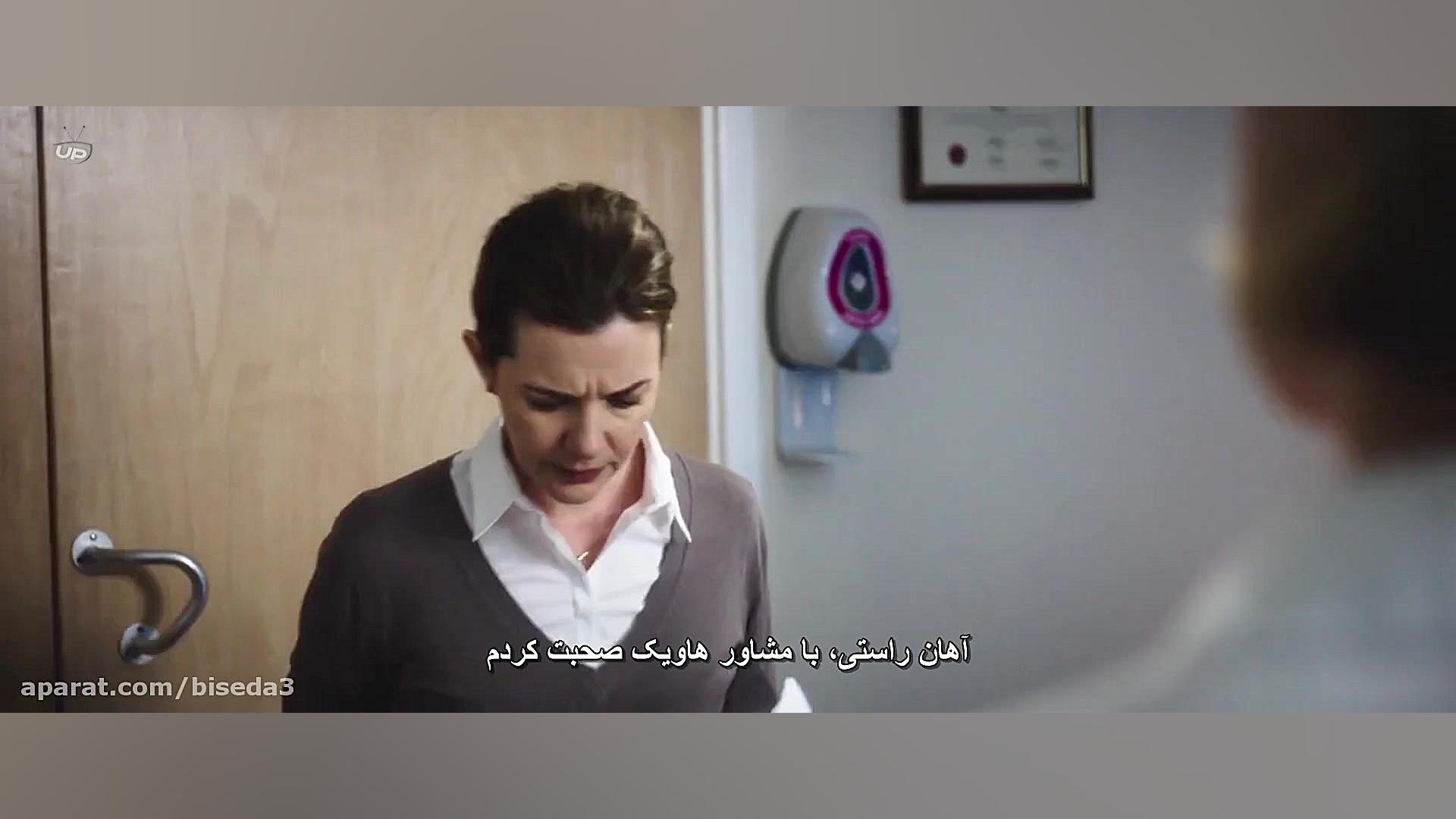 فیلم قربانی - Sacrifice 2016 با زیرنویس فارسی زمان5386ثانیه