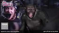 جلوه&zwnj;های ویژه در فیلم&zwn...