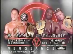 مسابقه کشتی کج 2003