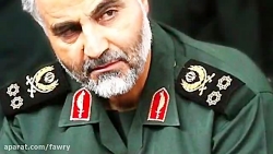 سرلشكر قاسم سلیمانی سرلشكر قاسم سلیمانی