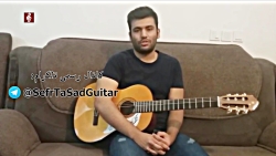 اجرای آستوریاس  Asturias | هنر...