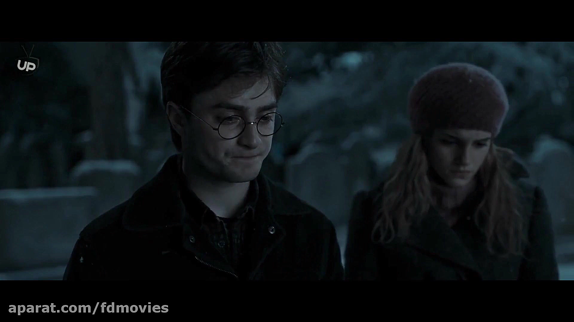 فیلم Harry Potter 7 – 1 2010 هری پاتر و یادگاران مرگ قسمت اول با دوبله فارسی زمان7980ثانیه
