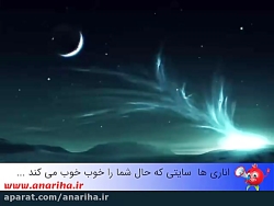 من خود به چشم خویشتن دیدم که جانم می رود (تصنیف استاد شهرام ناظری)