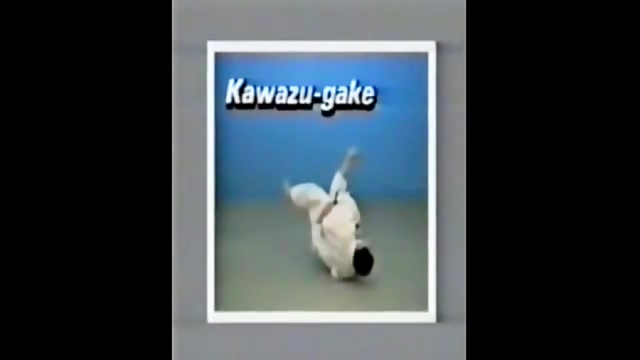 Kawazu Gake 65 Throws of Kodokan Judo