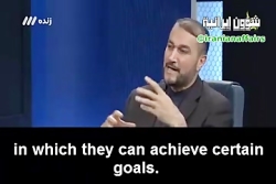 سخنان امیرعبداللهیان در عربستان سعودی سخنان امیرعبداللهیان د...