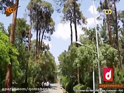 مستند دبیرستان حکیم نظامی قم