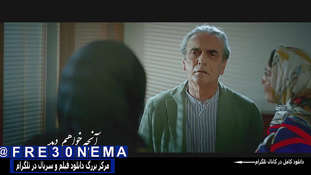 سریال رقص روی شیشه قسمت5|سریال رقص روی شیشه قسمت پنجم زمان61ثانیه