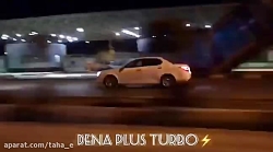 کلیپی از دنا پلاس توربو