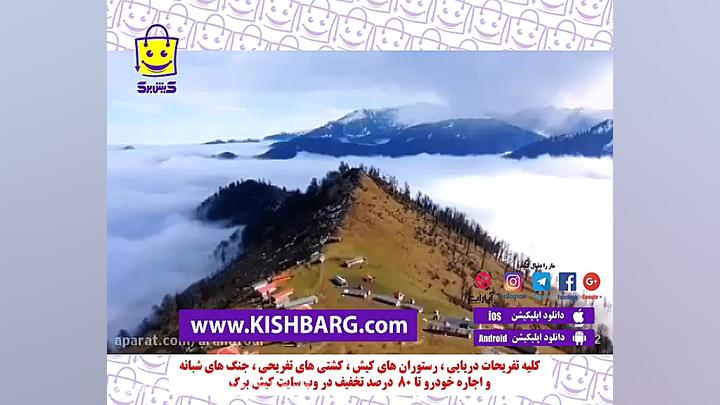 پوستر بزرگ