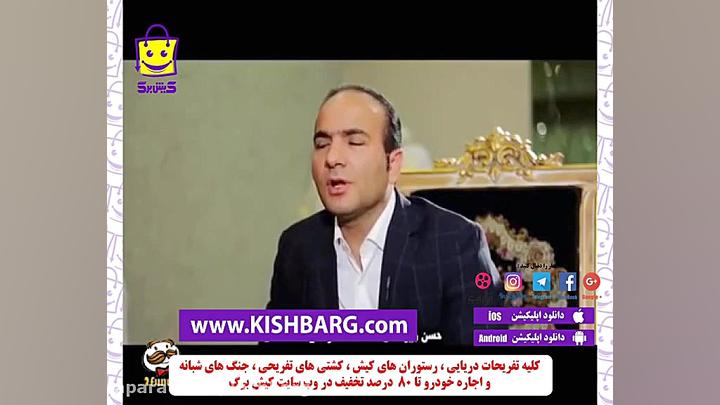 پوستر بزرگ