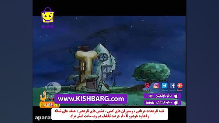 پوستر بزرگ