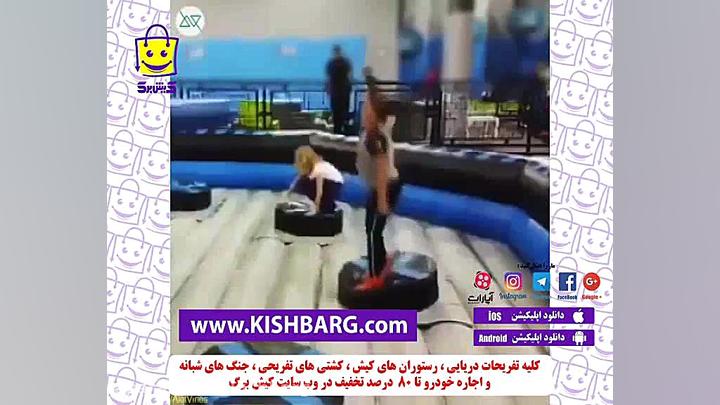پوستر بزرگ
