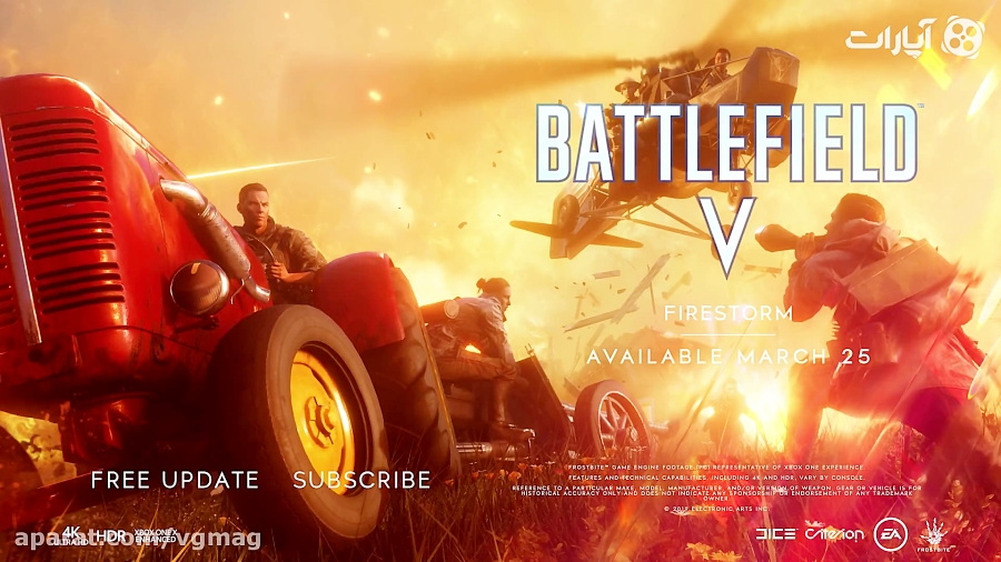 VGMAG - Battlefield V - Official Firestorm Reveal Trailer