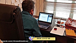 برگزاری کلاس از راه دور آموزش...