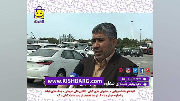 پوستر بزرگ