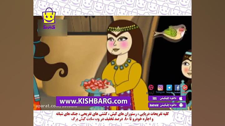 پوستر بزرگ