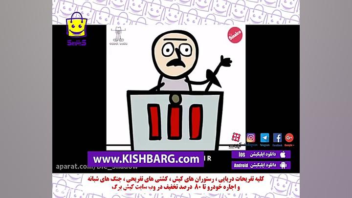 پوستر بزرگ