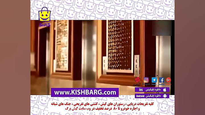 پوستر بزرگ