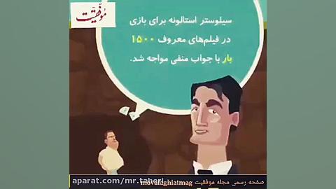 این ره که تو می روی به ترکستان است دکتر محمدرضا طاهری