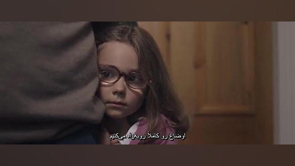 فیلم سینمایی Malevolent 2018 زبان اصلی زیرنویس چسبیده زمان5324ثانیه