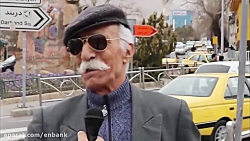 سالِ نو، اسکناس نو