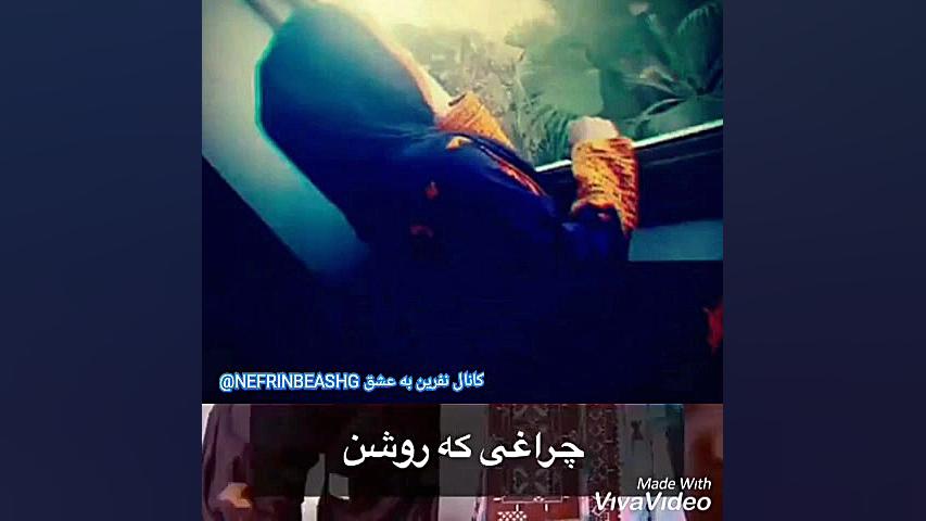 @NEFRINBEASHG کلینیک دندانپزشکیعلی دایی