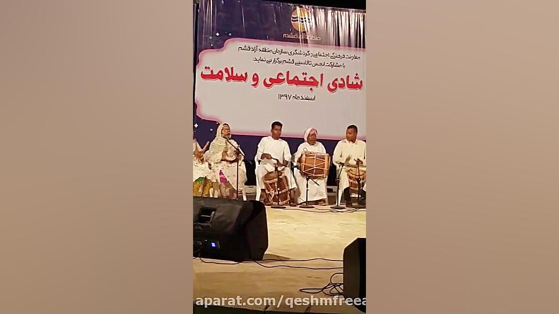 پوستر بزرگ
