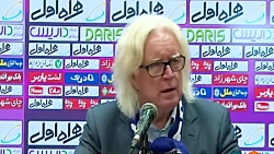 حواشی دیدار استقلال و نساجی ما...