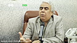 تازه ترين اظهارت صريح و بى پرد...