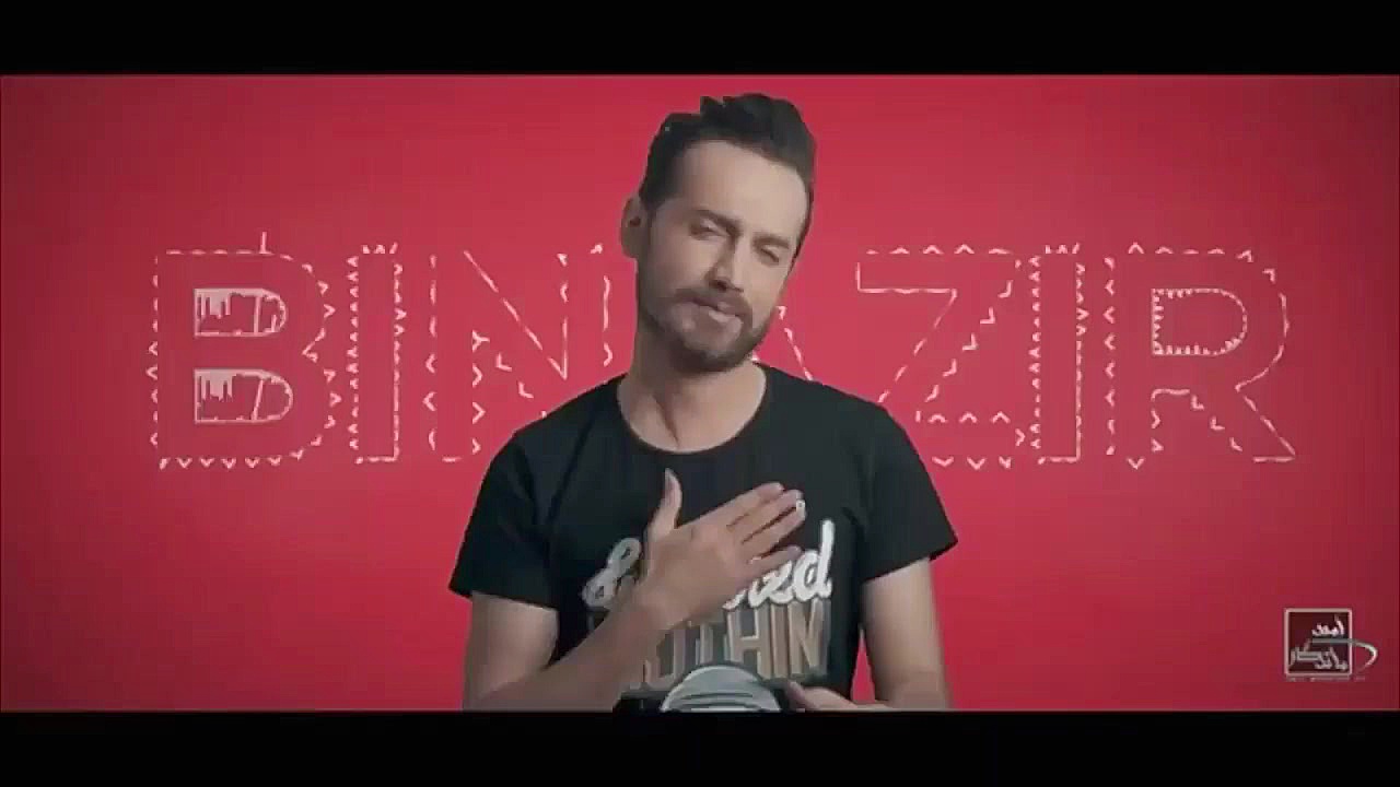 اهنگ سامان جلیلی بی نظیر زمان60ثانیه