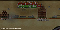 Mario Forever (v7.0.2) World 8