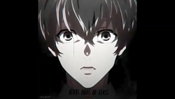 موزیک ویدیو از توکیو غول