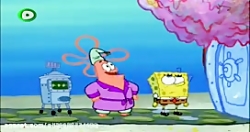 انیمیشن باب اسفنجی این قسمت هد...