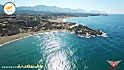 تور قبرس شمالی ( گیرنه )