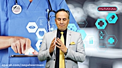 دیجیتال مارکتینگ پزشکی دیجیتال مارکتینگ پزشکی